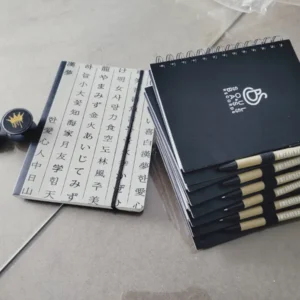Agendas 1